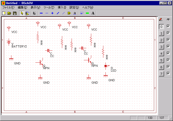工学班 回路図エディタ Bsch3v を使ってみる ブツリブログ