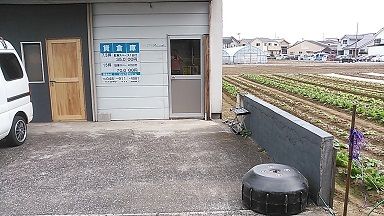NCM_0099