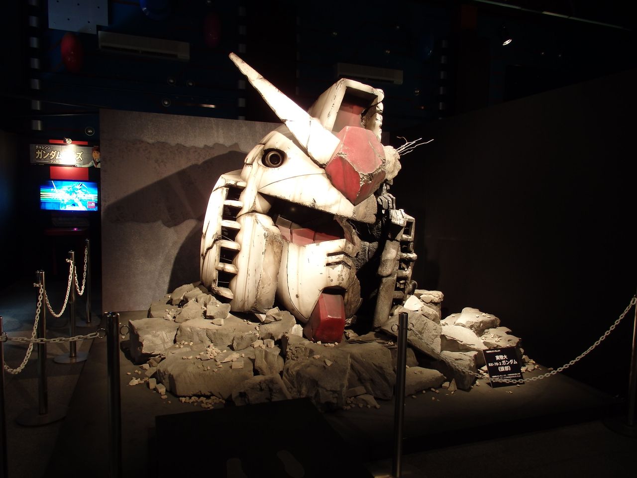 那須ハイランドパーク ガンダムワールド16 In 那須ハイランドパーク 栄光の楽日 那須ハイランドパーク ガンダムワールド16 In 那須ハイランドパーク 栄光の楽日