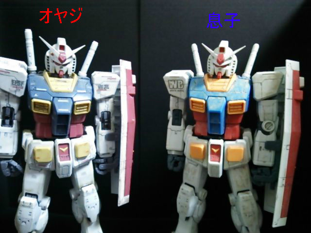 親子ガンダム ガンダム ガンプラ親子の絆