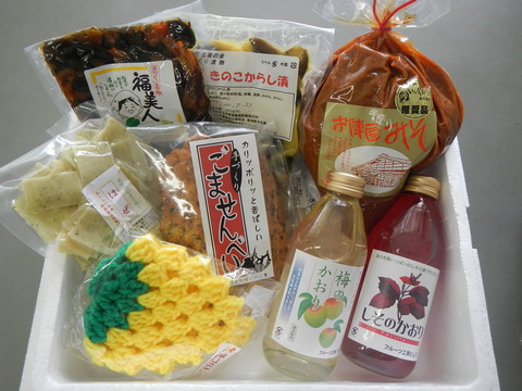 DSCN0912