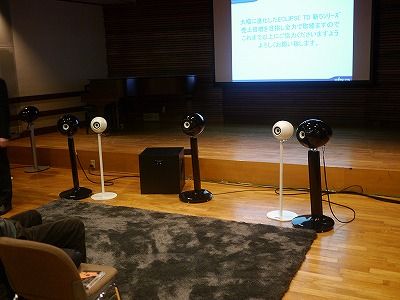 ECLIPSEの新製品が間もなく出てきます! : ホームシアター専門店 ECLIPSEの新製品が間もなく出てきます! : ホームシアター専門店