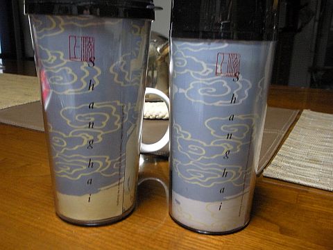 スタバ タンブラー Eipapa File スタバ タンブラー Eipapa File