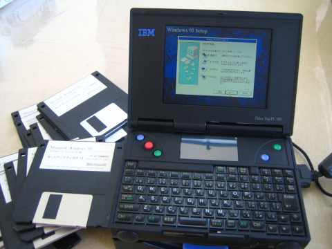 IBM PC110用 4MB メモリモジュール 39H62525 IBM PC110用 4MB メモリモジュール 39H62525 IBM PalmTop PC110