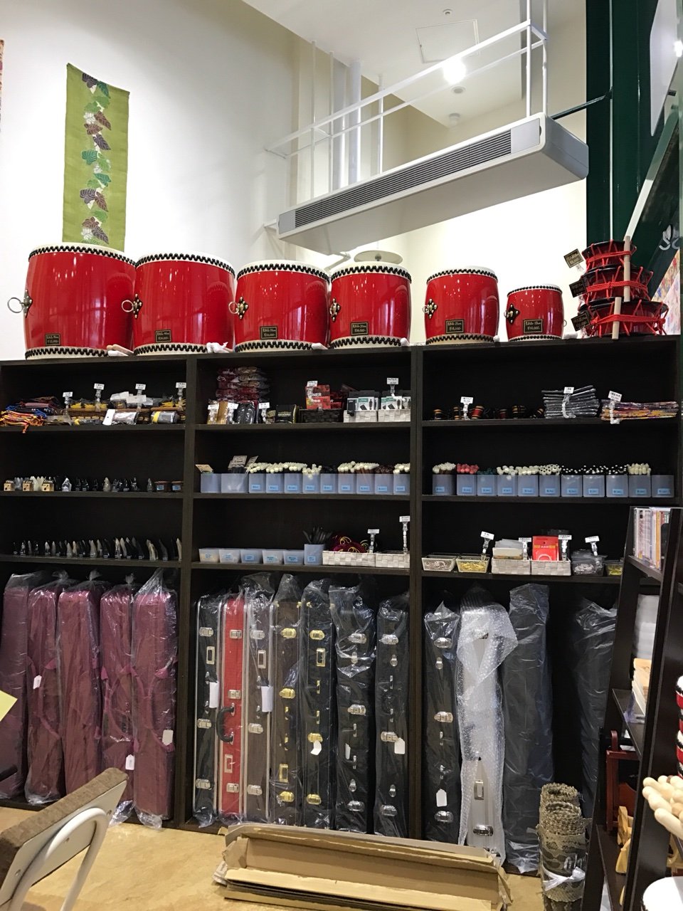 ちんだみ三線新宿店 エイサーチーム 琉神 ちんだみ三線新宿店 エイサーチーム 琉神