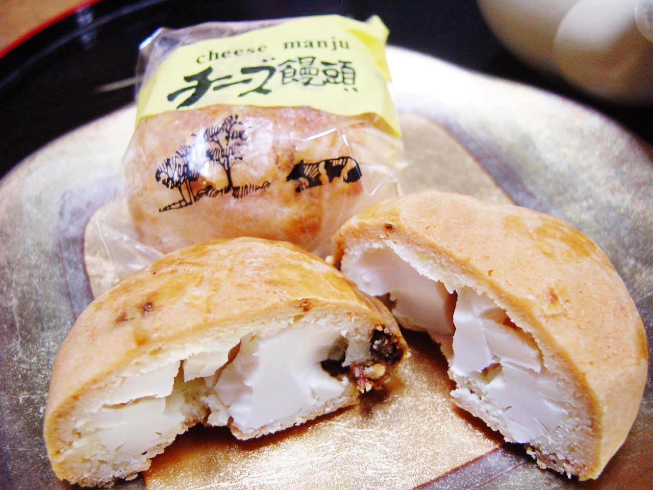 宮崎の旨いもの チーズ饅頭 日本茶屋の旦那のひとりごと
