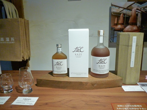 P1060361