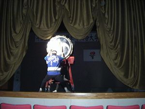 taiko