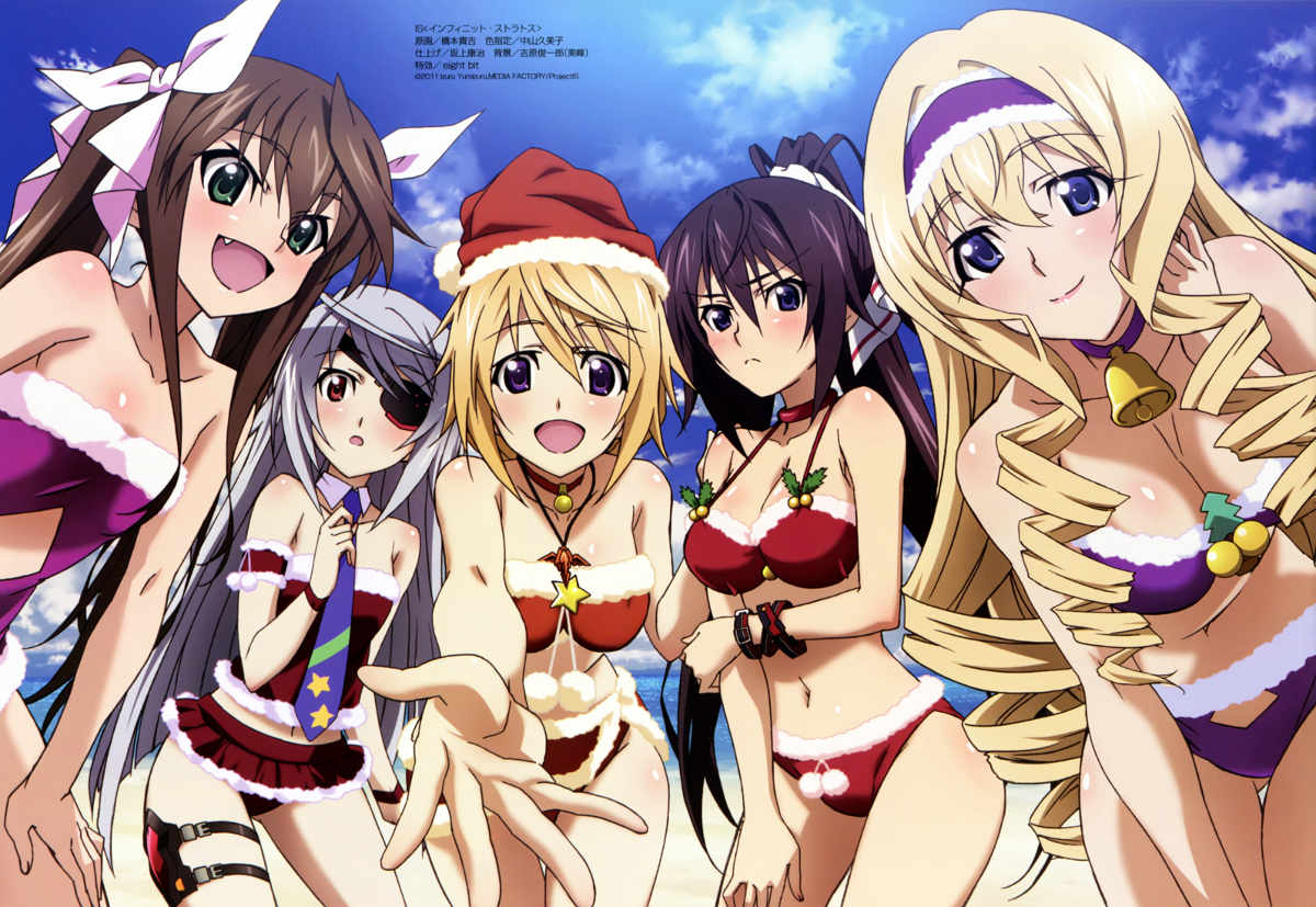 高くもっとbeautiful Sky ギアス好きの2次専ブログ 高くもっとbeautiful Sky ギアス好きの2次専ブログ