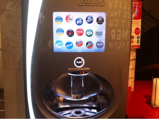 ドリンクバーの話 コカコーラフリースタイル よもやまダイエットブログ3