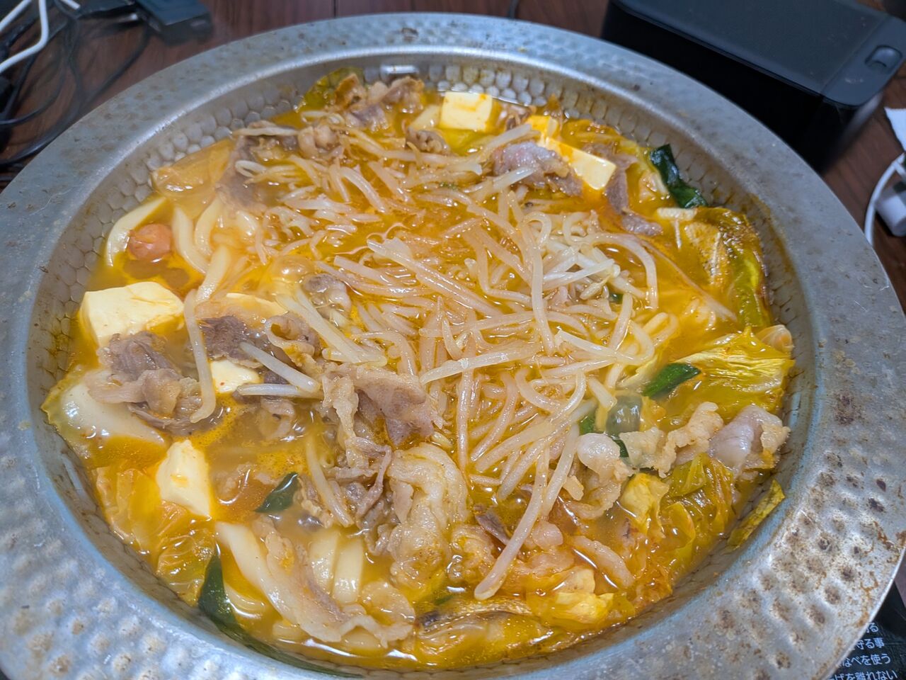 やっちゃった 番外編 鍋シリーズ mizkan ミツカン 鍋THE WORLD