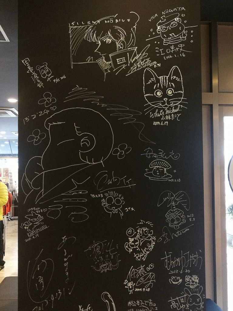 イメージ 8