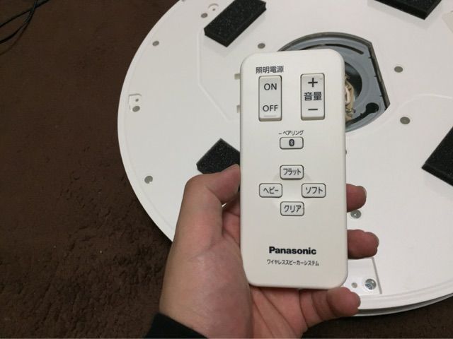 Panasonic SC-LT205 ワイヤレススピーカーシステム ワイヤレススピーカーシステム