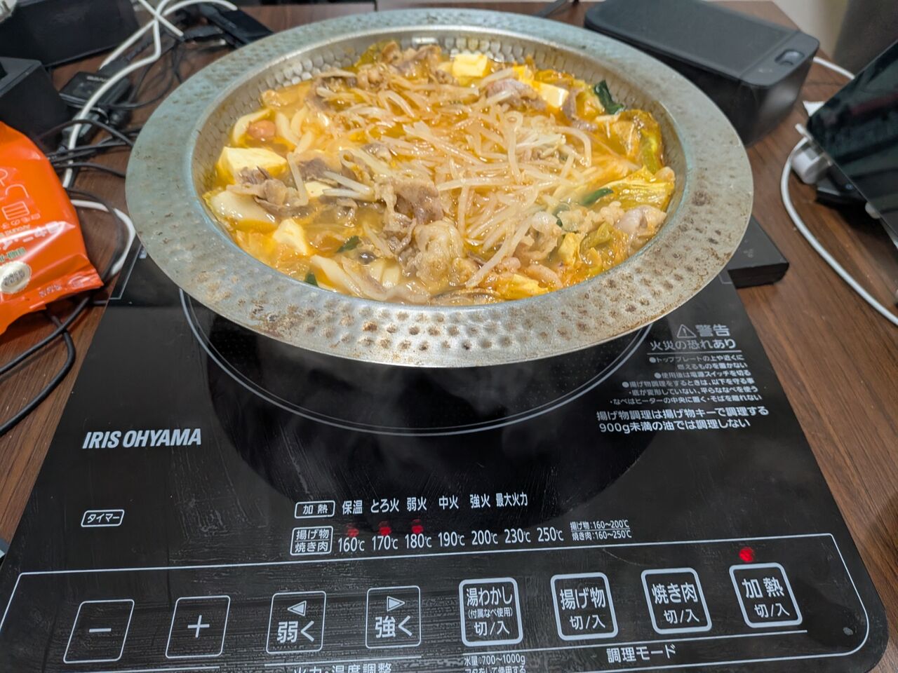 やっちゃった 番外編 鍋シリーズ mizkan ミツカン 鍋THE WORLD