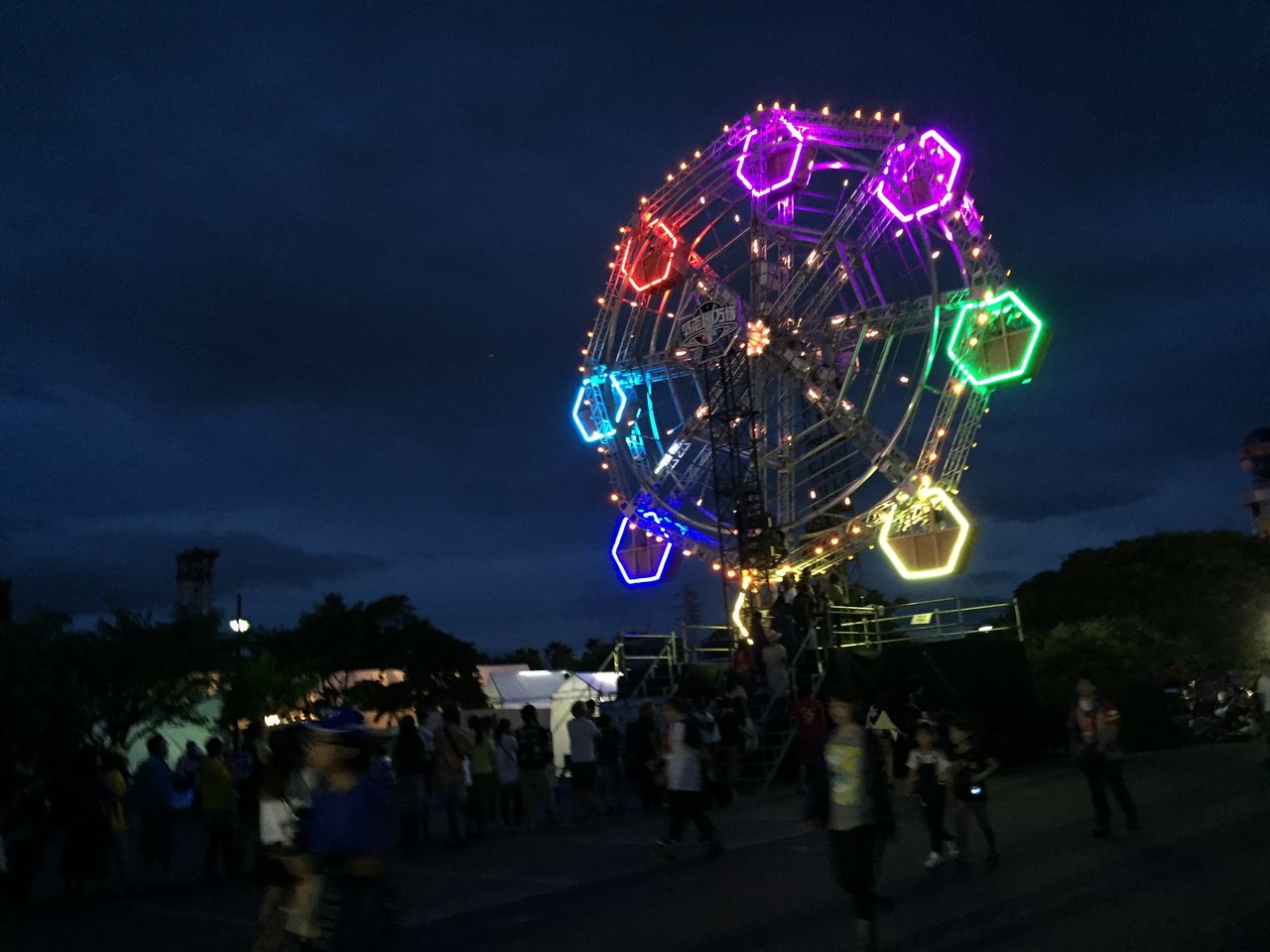 新ダイエット週間 43日目 氣志團万博16 ポケモンgo 57日目 袖ケ浦海浜公園 よもやまダイエットブログ3 新ダイエット週間 43日目 氣志團万博16 ポケモンgo 57日目 袖ケ浦海浜公園 よもやまダイエットブログ3