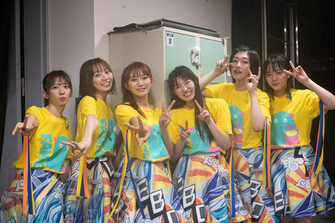 私立恵比寿中学/エビ中 夏のファミリー遠足 略してファミえん in