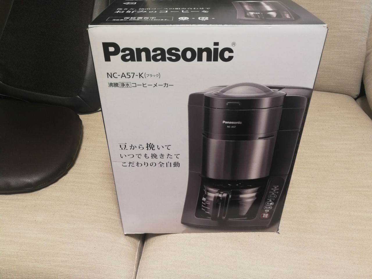 商品インプレ パナソニック NC-A57K コーヒーメーカー : よもやま