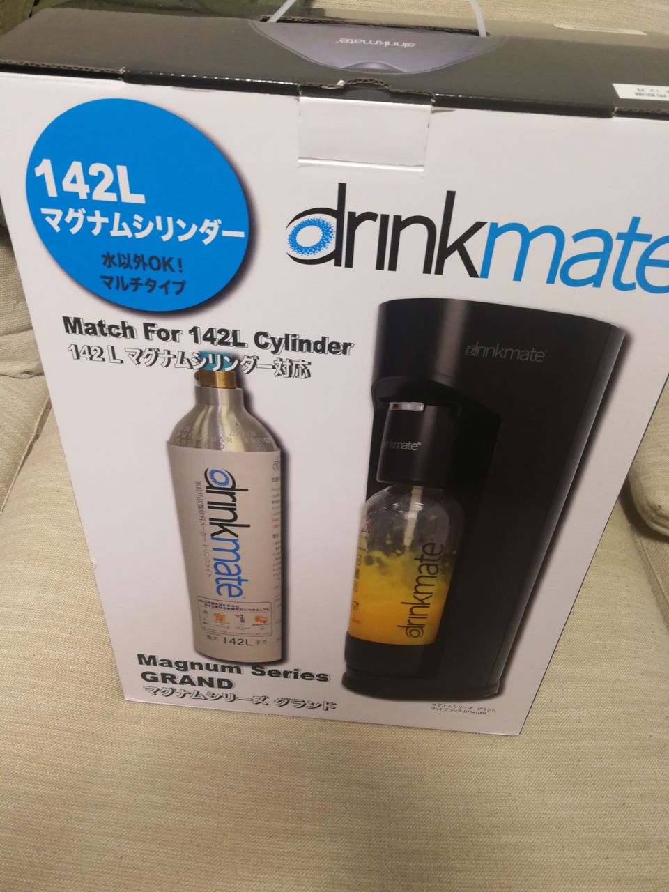 商品インプレ 炭酸水メーカー Drinkmate 142l マグナムシリンダー よもやまダイエットブログ3 商品インプレ 炭酸水メーカー Drinkmate 142l マグナムシリンダー よもやまダイエットブログ3