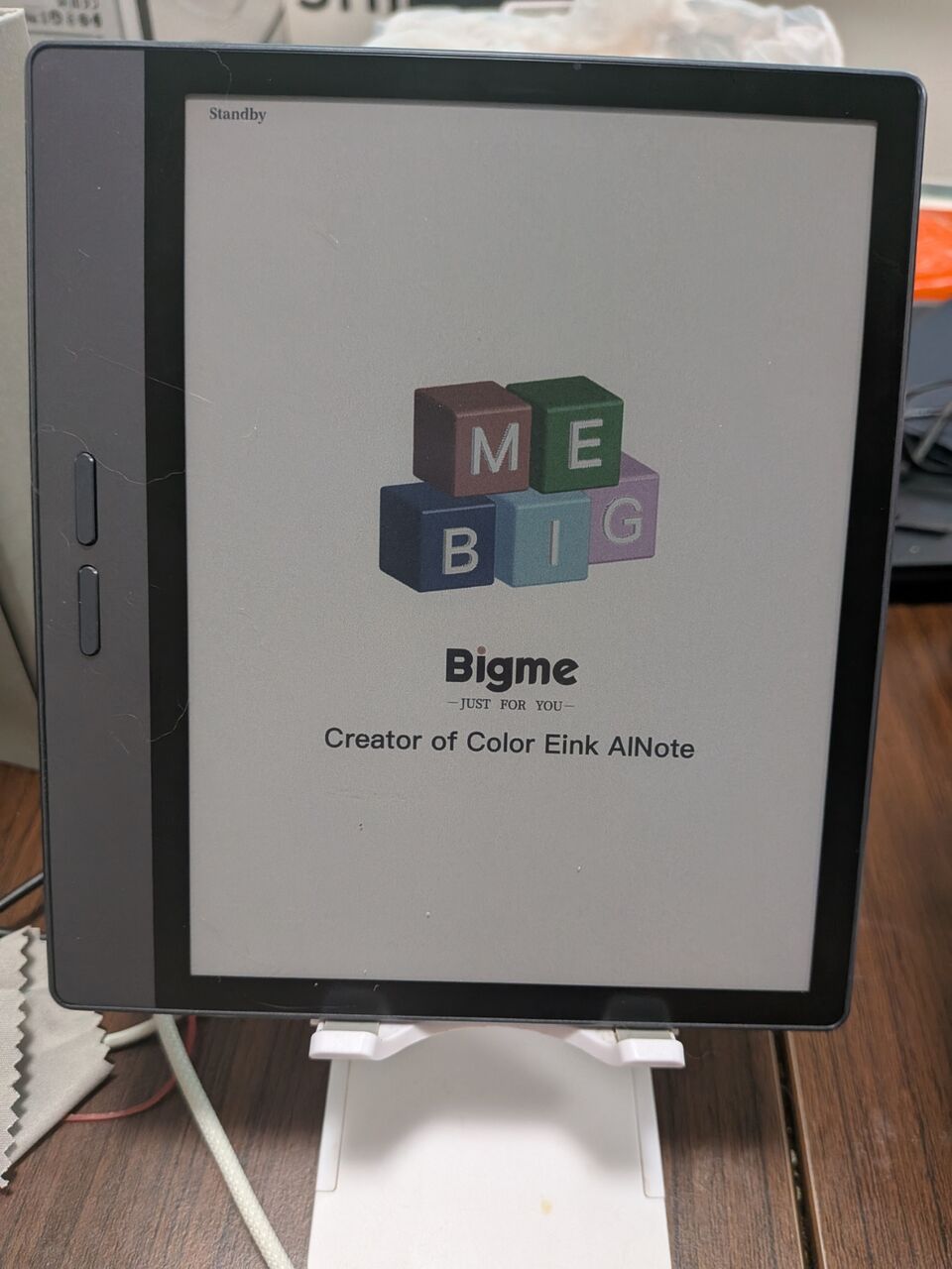 やっちゃった 番外編 ガジェット紹介 E-ink端末 Bigme B7 インプレ