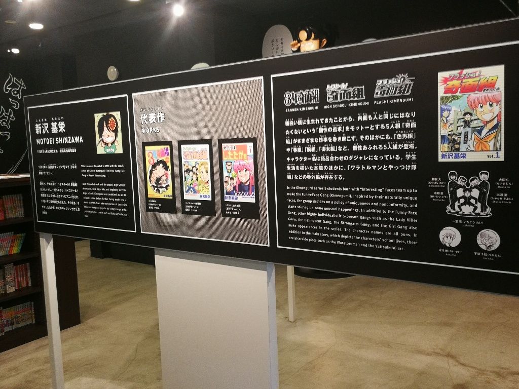 イメージ 5