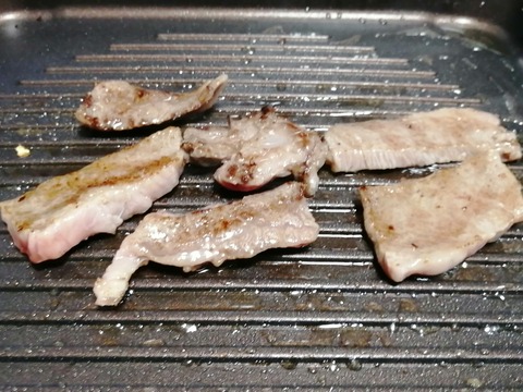 IMG_20200525_214209