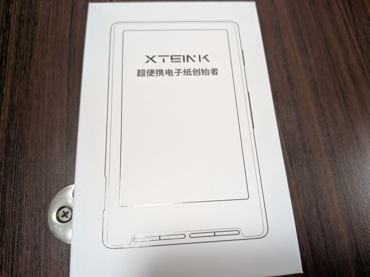 やっちゃった 番外編 ガジェット紹介 電子書籍リーダー XTEINK X4