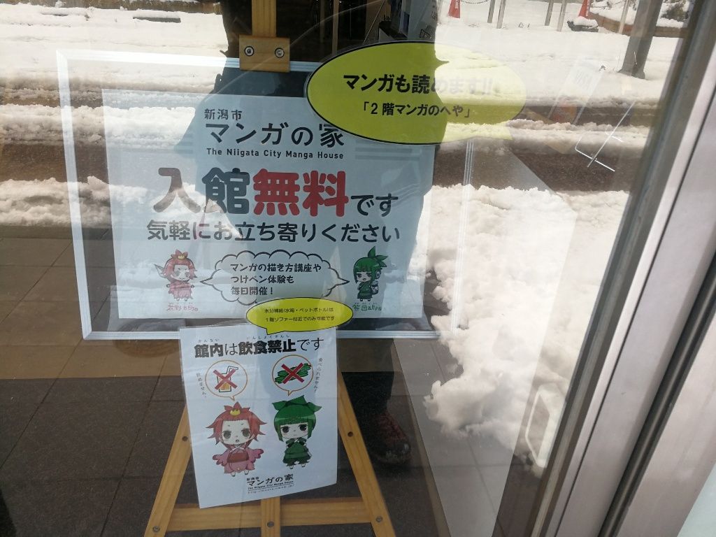 イメージ 3