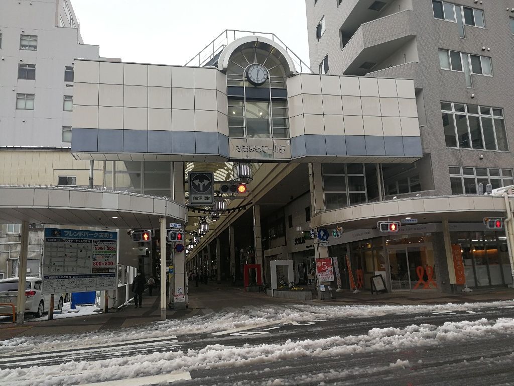 イメージ 1