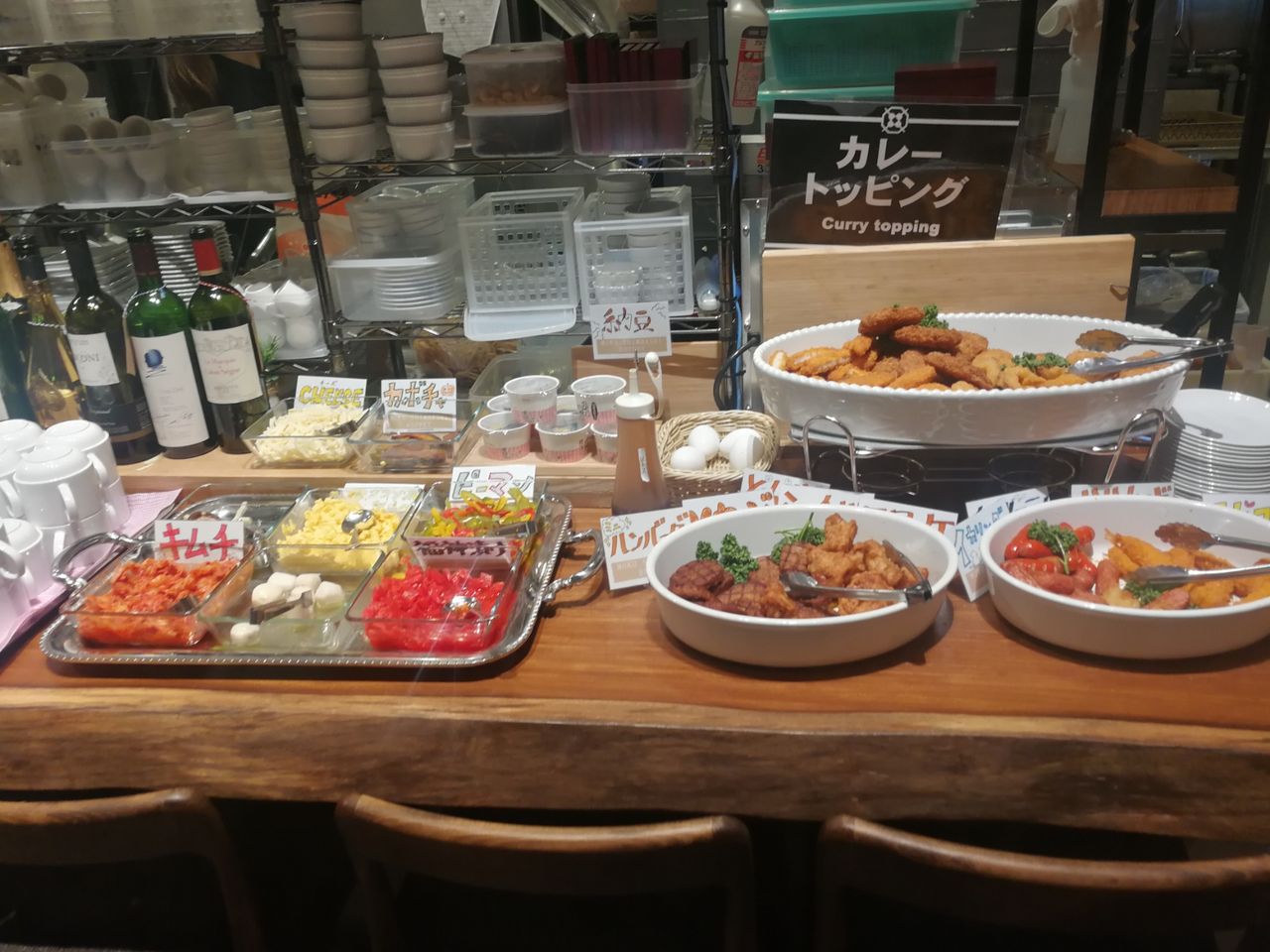 やっちゃった 新橋 カレー 燻製 鉄板焼 クラフトビール Moku ランチビュッフェ よもやまダイエットブログ3