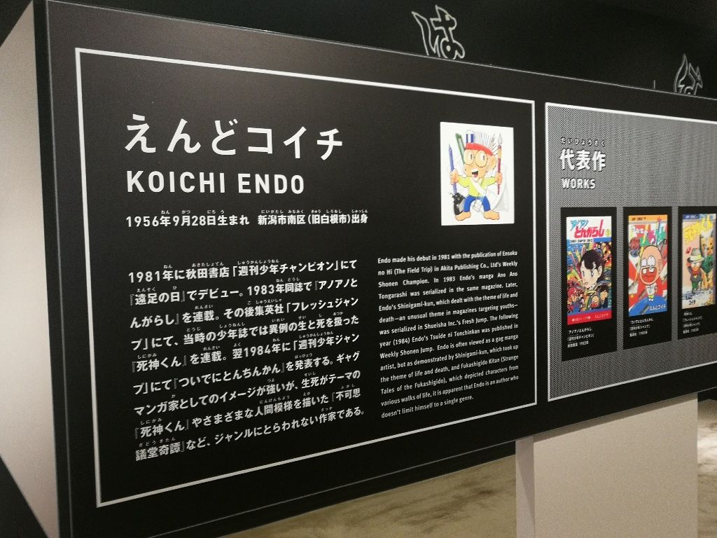 イメージ 6