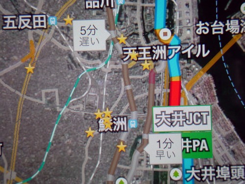 20140508145131