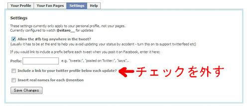 BlogPaint