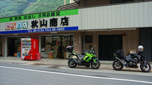 DSC04536