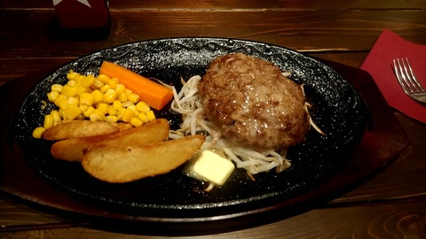 20190626_185136090
