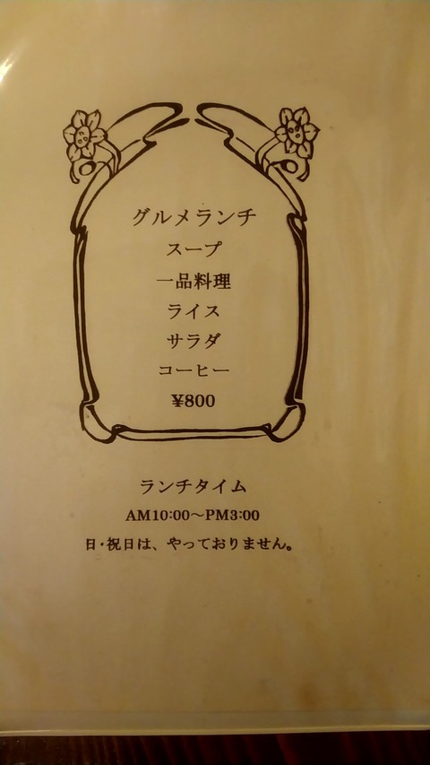 20190831_114548130