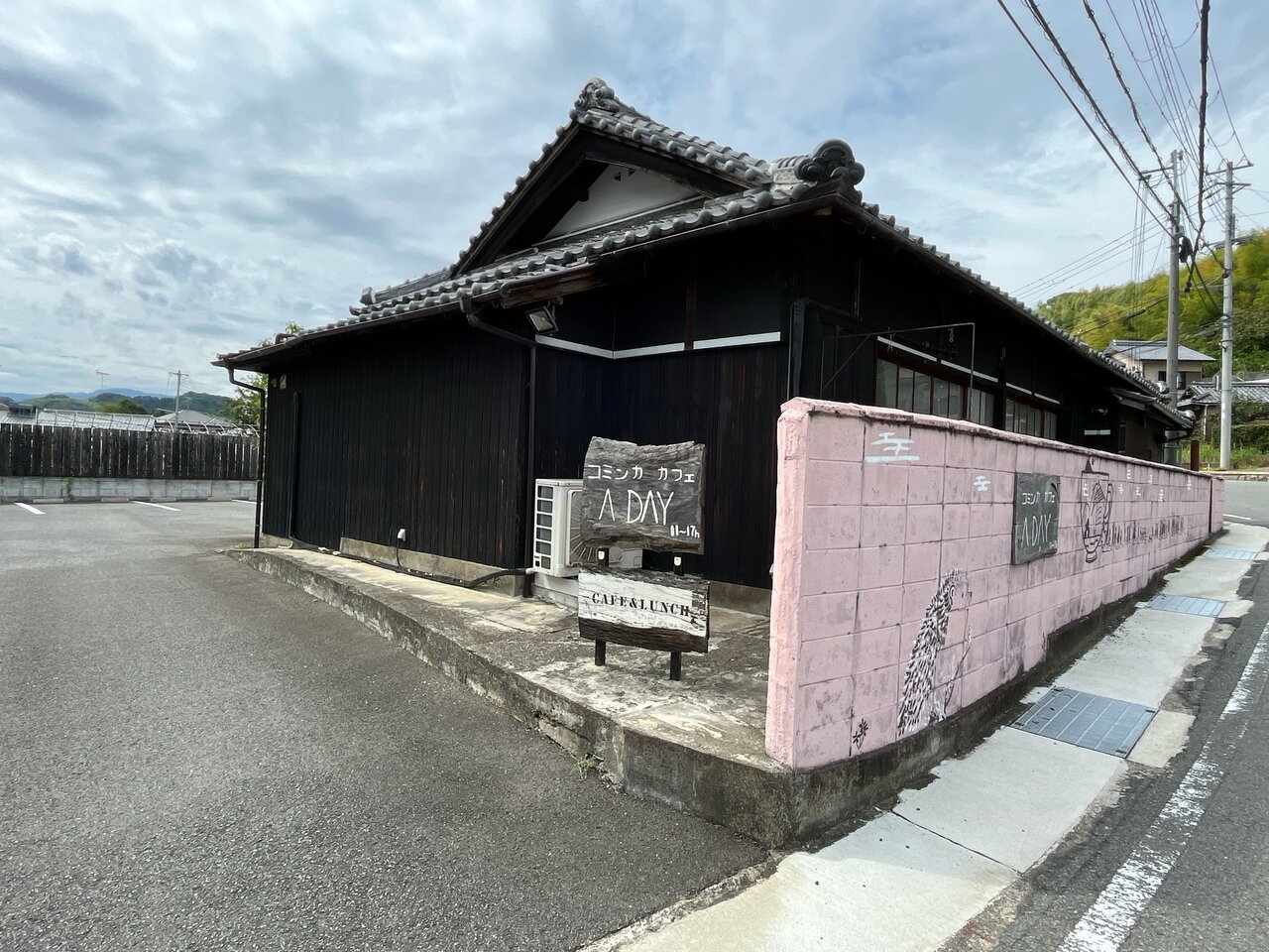 デミグラスハンバーグのパン（洋風）モーニング 和歌山市口須佐