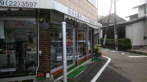 20190608_171418437