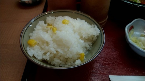20190917_125022859