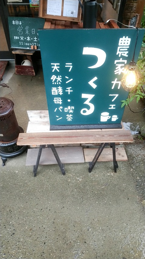 20180623_113414155