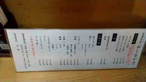 20201216204050_p