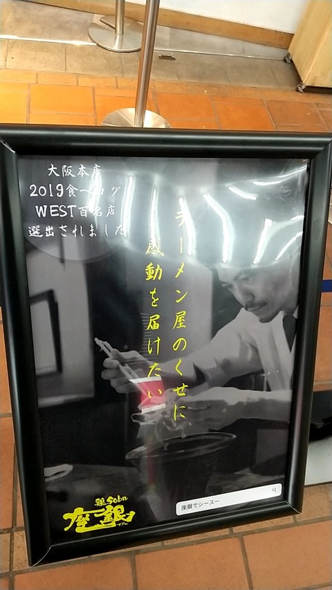 20201215191802_p