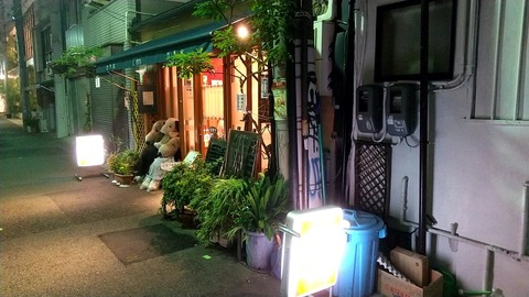 20200916192432_p