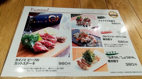 20201204184716_p
