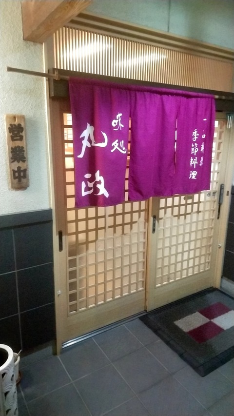 20190729_214029147