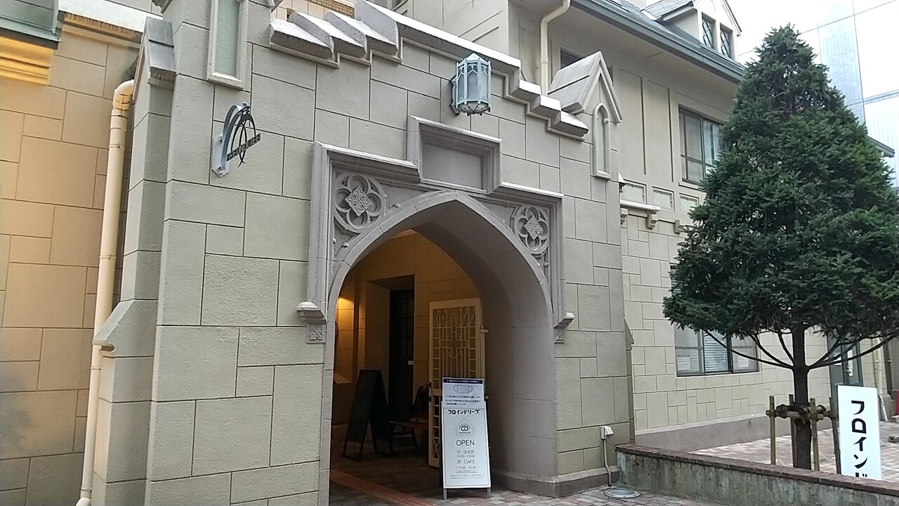 高級感のあるカフェでクラブハウスサンドウィッチとホットコーヒー 神戸市中央区生田町4丁目 フロインドリーブ本店 Eitiの主に和歌山関西食べ歩き