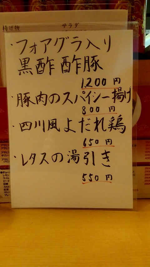 20190419_011654105