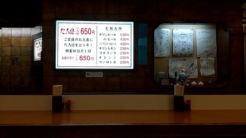 20210303173621_p