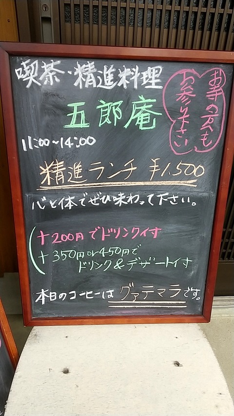 20200331_131428383