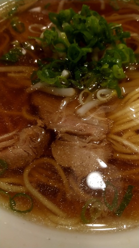 20190829_192738636