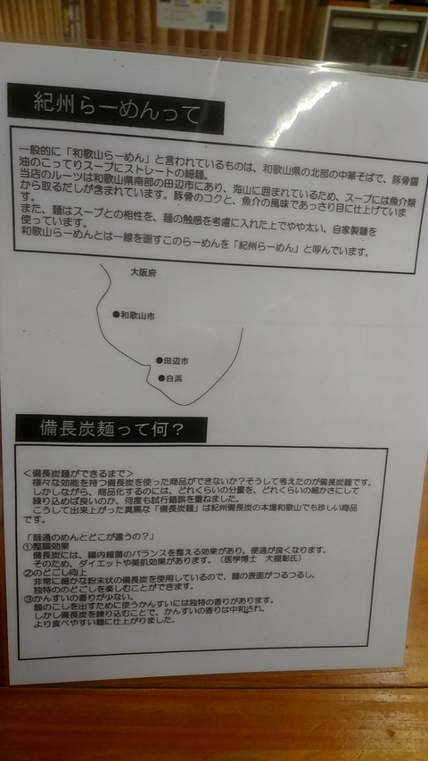 20190618_205451612